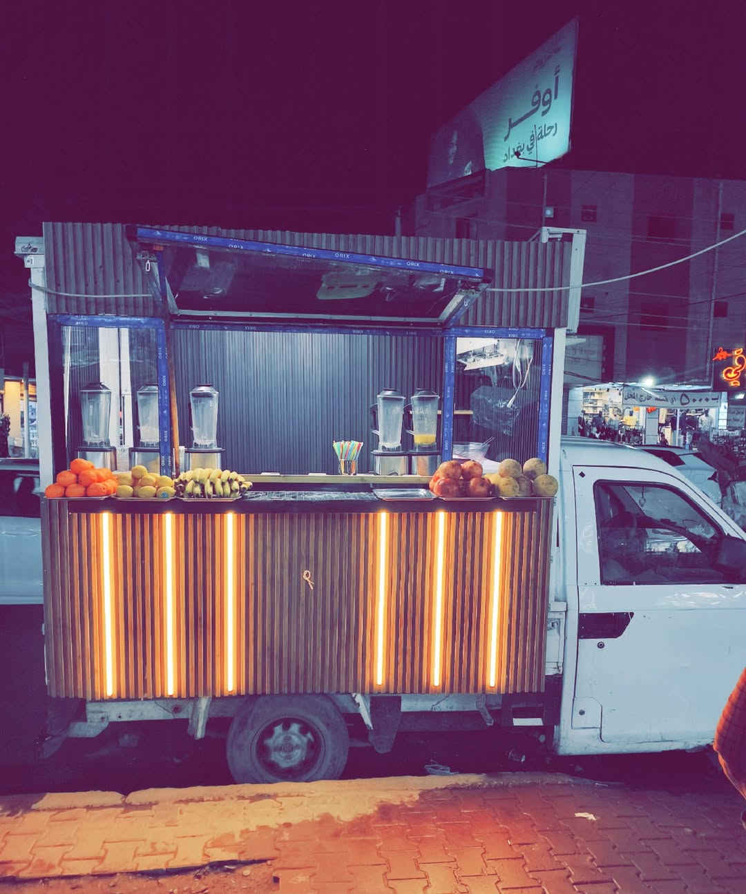 سلام عليكم من رخصه الادمن  سياره عصير للبيع جاهزه من كل شي ونضامه شتائي وصيفي مكان السياره بغداد  ***********
