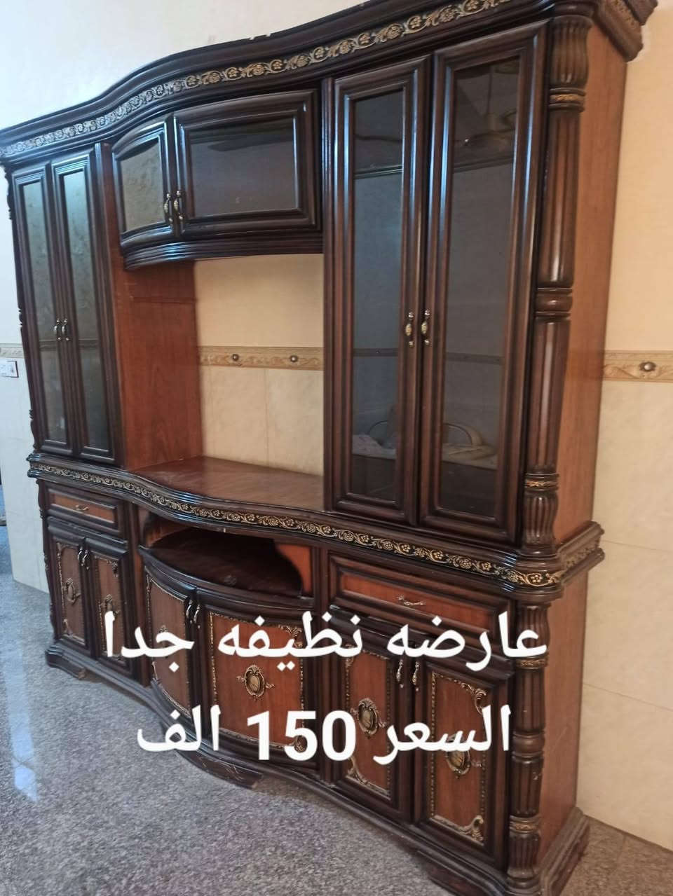 جربايه مع 3 كومديات سرير طفل وعارضه كلهن انظاف


**إذا كنت صاحب هذا الإعلان وتريد حذفه لأي سبب، رجاءا أرسل رسالة إلى الدعم الفني**