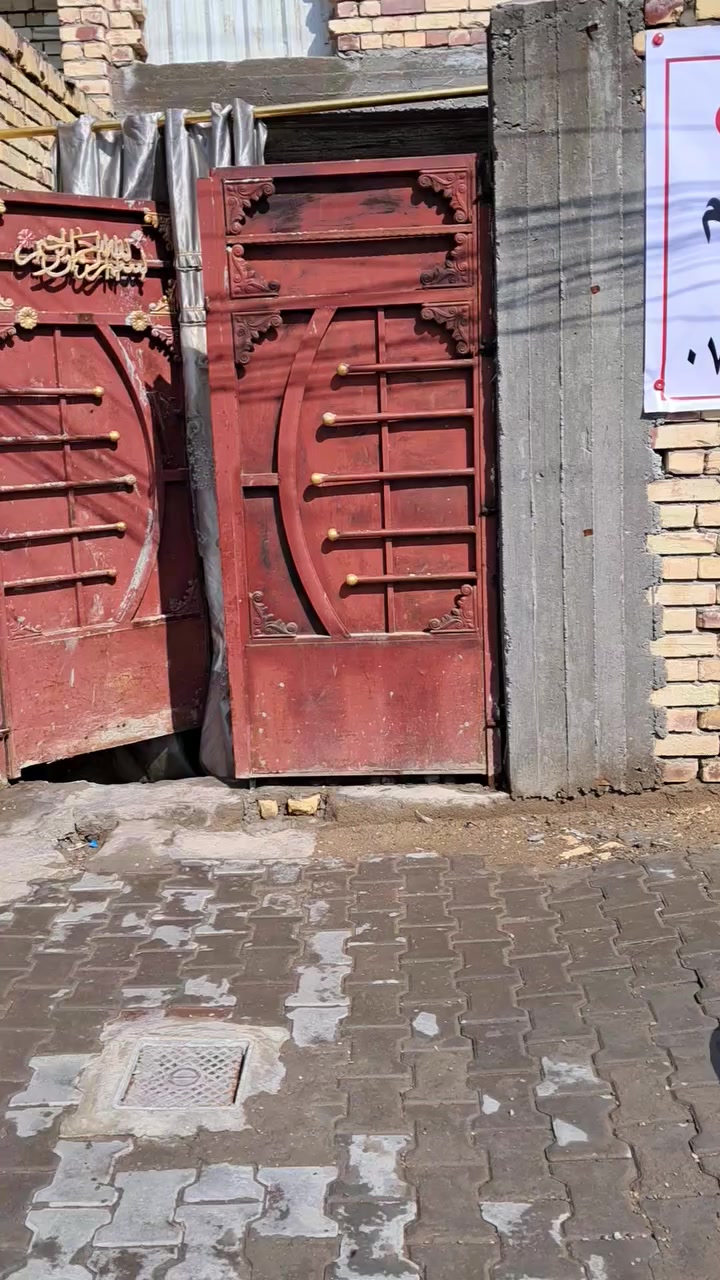 اللا ستفسار ***********
