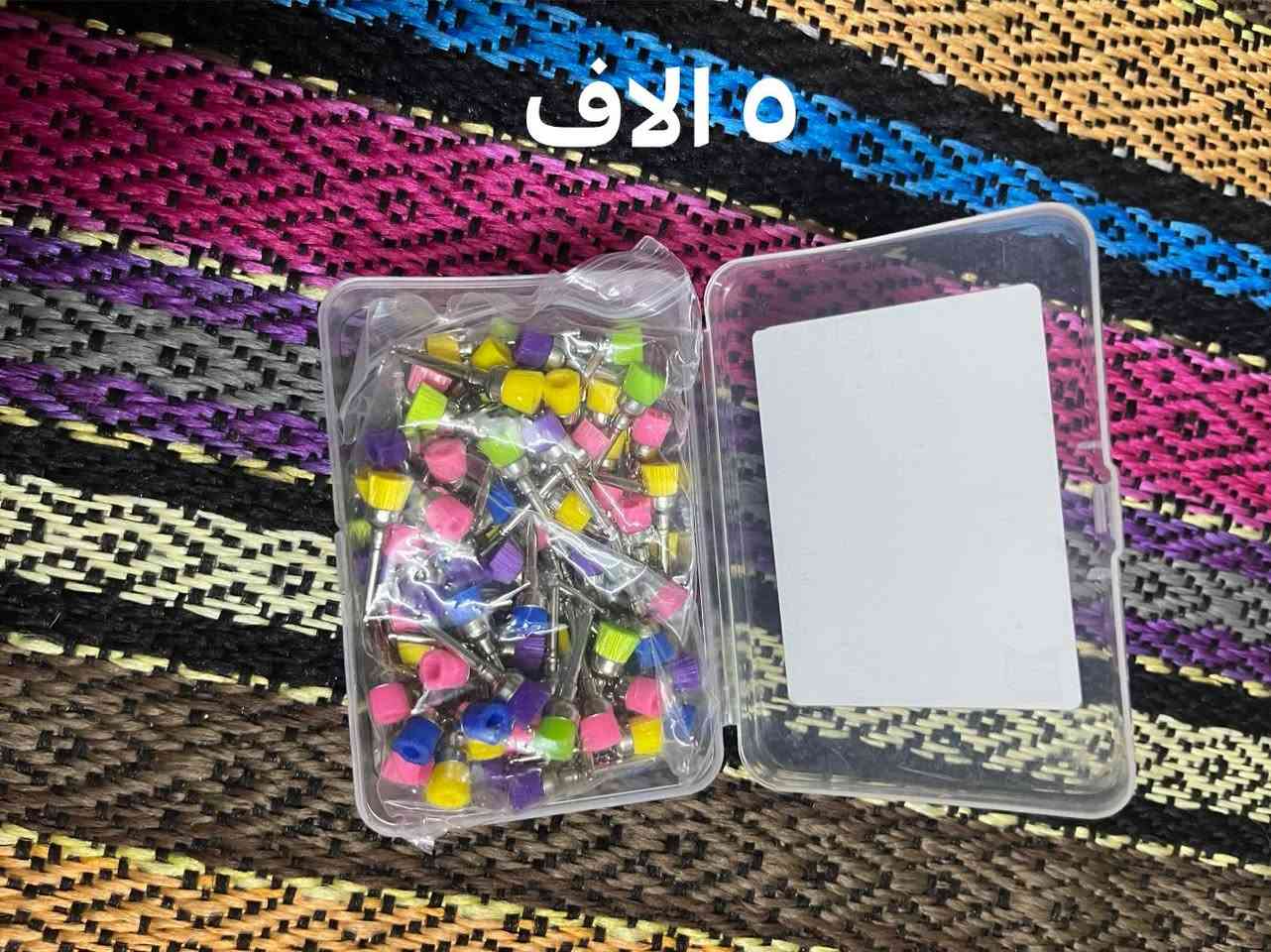الاسعار على الصور 
للحجز ارسال الصور والرقم والعنوان


**إذا كنت صاحب هذا الإعلان وتريد حذفه لأي سبب، رجاءا أرسل رسالة إلى الدعم الفني**
