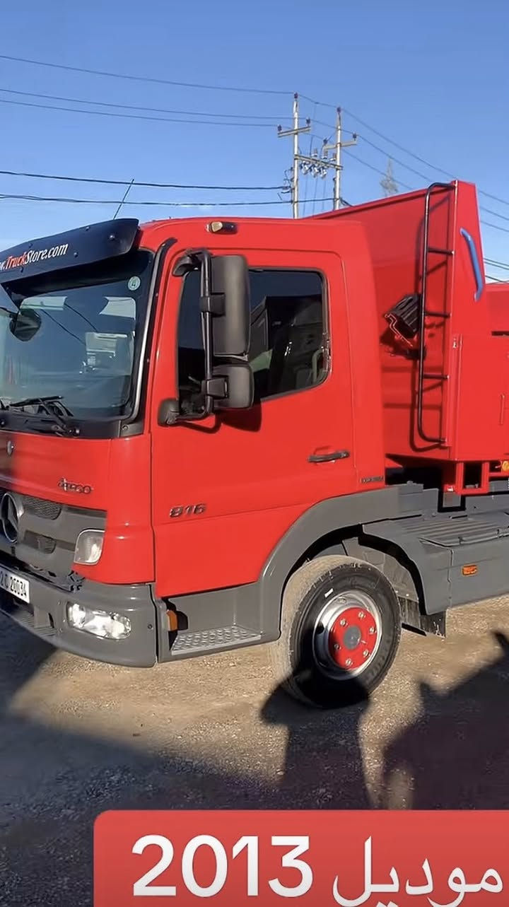 ئەتیکۆ مۆدیل 2013 حەجم ٨١٦ فوول فاسەفاتە رەقەم سەنەوی هه مووی نەویە تەبریت هاف جام کارەبا. ***********
