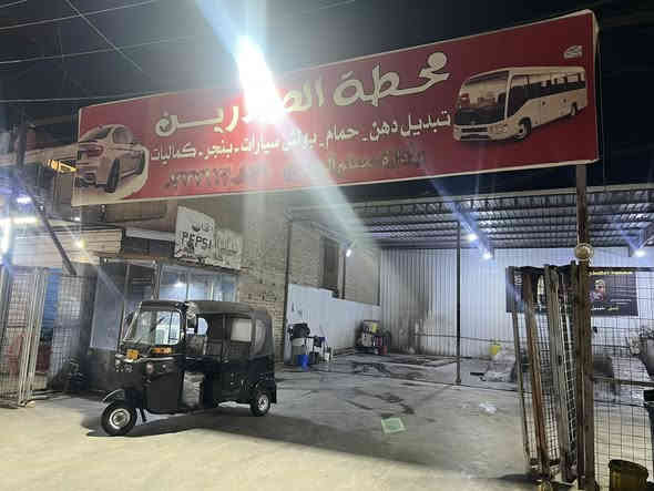 سلا عليكم تكتك مديل ٢٣  كفاله عامه تكتك جديده احله من لصور اي ستفسار خاص مفتوح ***********
