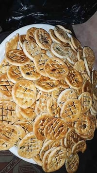 متوفرة كليجة 🔥07826270340 لحجز والاستفسار واتس