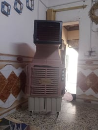 مبردة • كنفيرة • مجال قليل