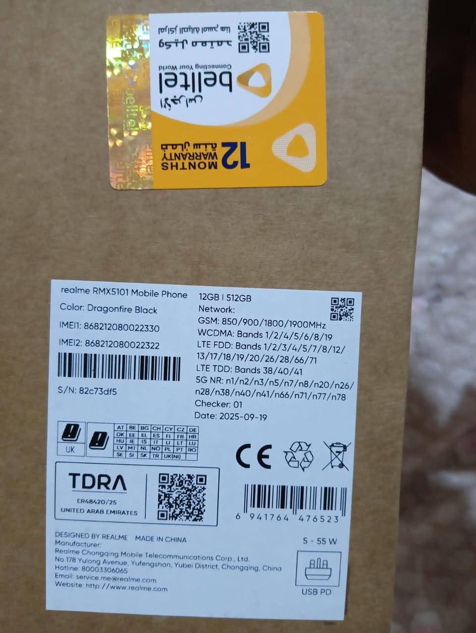 جهاز للبيع ريلمي 15برو النسخه الخاصه (الصراع العروش) بل كارتون ما مفتوح ضمان سنه اشتريته بل قسط 950 ومحتاج اريد ابيعه يرجى الاتصال عل رقم ***********  فقط عل رقم متواجد
