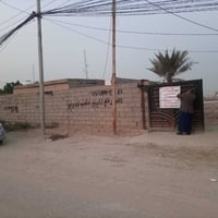 الشبانات • ٨٠٠م • عقد زراعي ١١٧