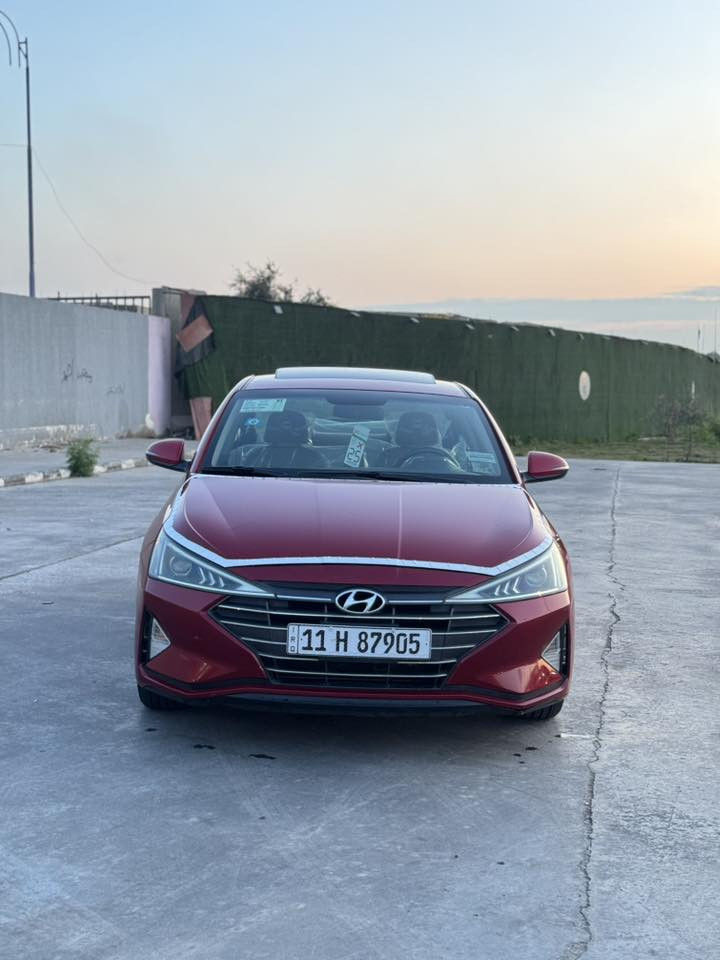 السلام عليكم 
النترا 2020.   : //// ابسمي
خليجي شركة العامة 
مكفوله كفالة عامة 
ماشية.   70 الف شرط لفحص
فتحه 
حساس امامي خلفي 
3 انظمة قياده 
قطعتين تبريد 

رقم انكليزي هزه وسنويه جديده 
شاشه اعطال 

سياره جديده ماناقصها اي شي 
السعر. 143$$
عنواني   بغداد 
***********📲
