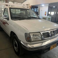 نيسان • السليمانية