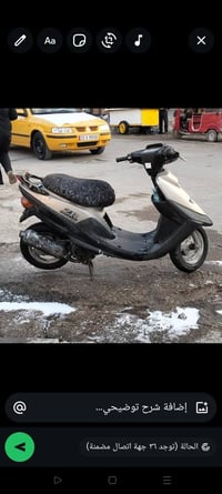 دراجة صاروخ • نواقص