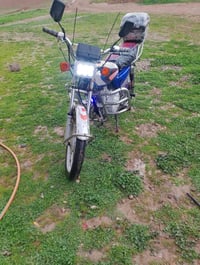 بارت ٢٠١٨ • ماطور • الكسك