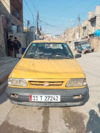 سايبا • ٢٠١٠ • الشعب الديوان