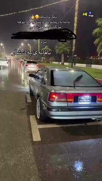 مازدا ٦٢٦ • تكييف • السليمانية