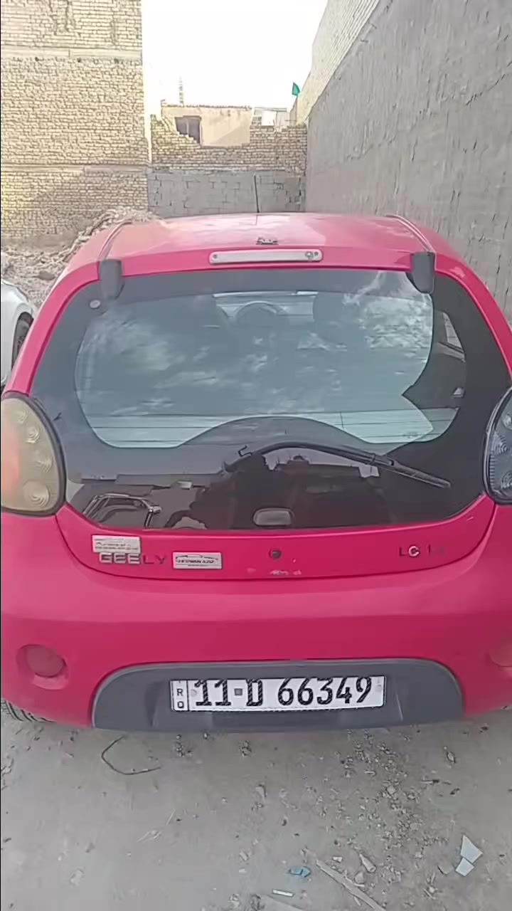 بانده موديل ٢٠١٢
هزه جديده رقم نكليزي سنويتها ٢٠٢٨ بيه باب وجاملغ صبغ وجراد بلقماره كير مكينه خير من الله تبريد شغال سعرها ٤٣ وبيها مجال 
٠٧٧١٢١١١٥٢ مكانه العبيدي حي السفير


**إذا كنت صاحب هذا الإعلان وتريد حذفه لأي سبب، رجاءا أرسل رسالة إلى الدعم الفني**