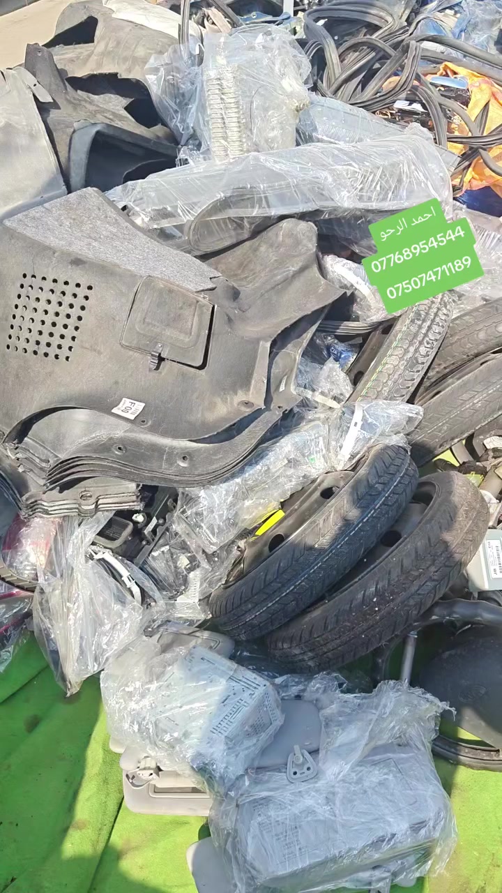 تم بفضل الله تنزيل قصات اكسنت/ريو كراج احمد الرحو للأدوات
موصل صناعة الايمن رابع فرع ع اليمين.. يوجد توصيل لجميع المحافظات للتواصل واتساب ☎️ 
***********/***********
#ريو
