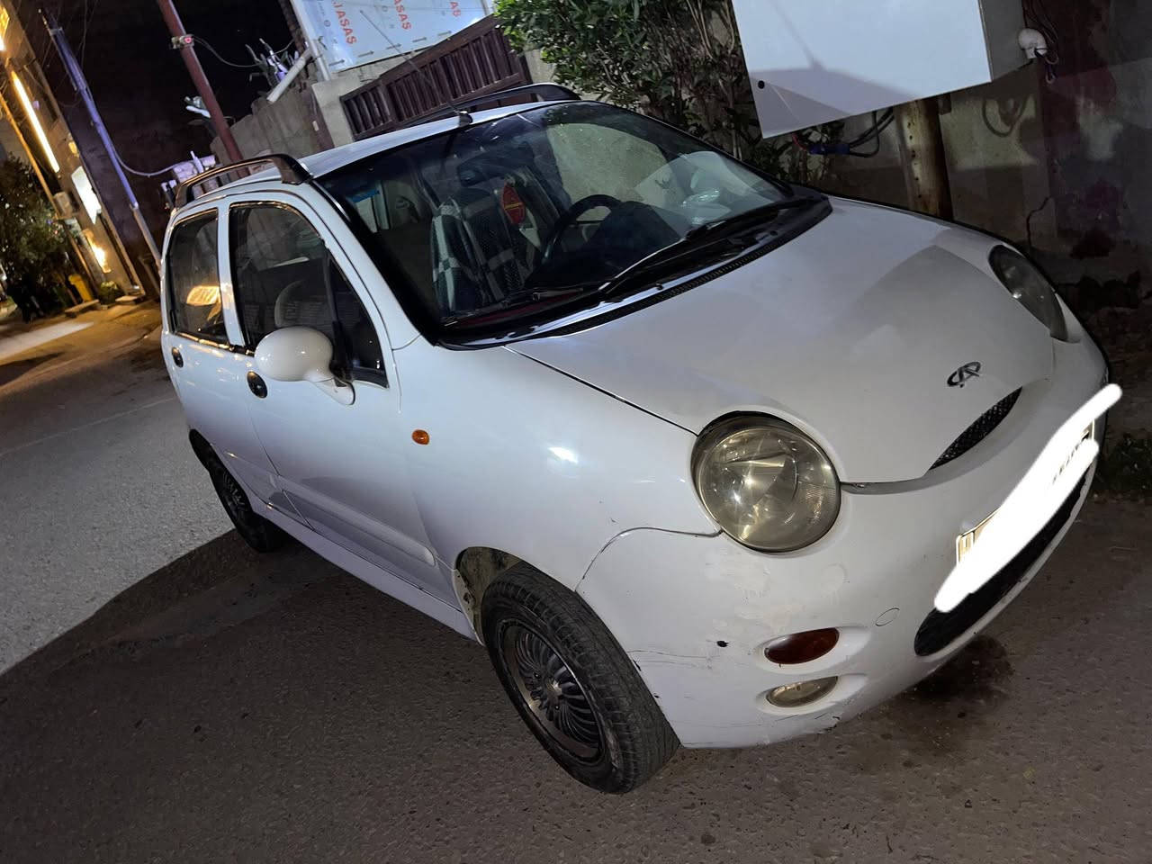 السلام عليكم كيو كيو ٢٠١٠ رقم بغداد كير واتماتيك ***********واتساب
