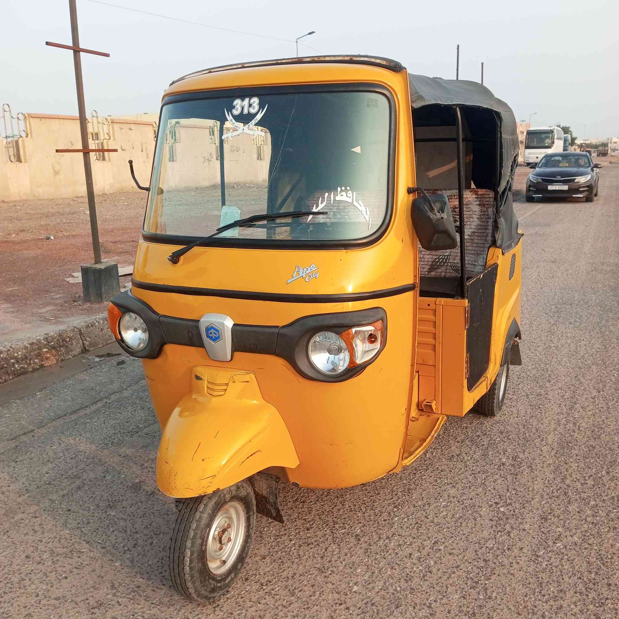 السلام عليكم تكتك بياجوو للبيع مديل 19 اوراق مكينه مفتوحة السعر مليونين ونص وبيهه مجال العنوان البصره الهارثه ***********
