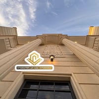 تكريت التوحيد • 200م • سند منفصل