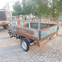 ستوته • 2016 • رميثه