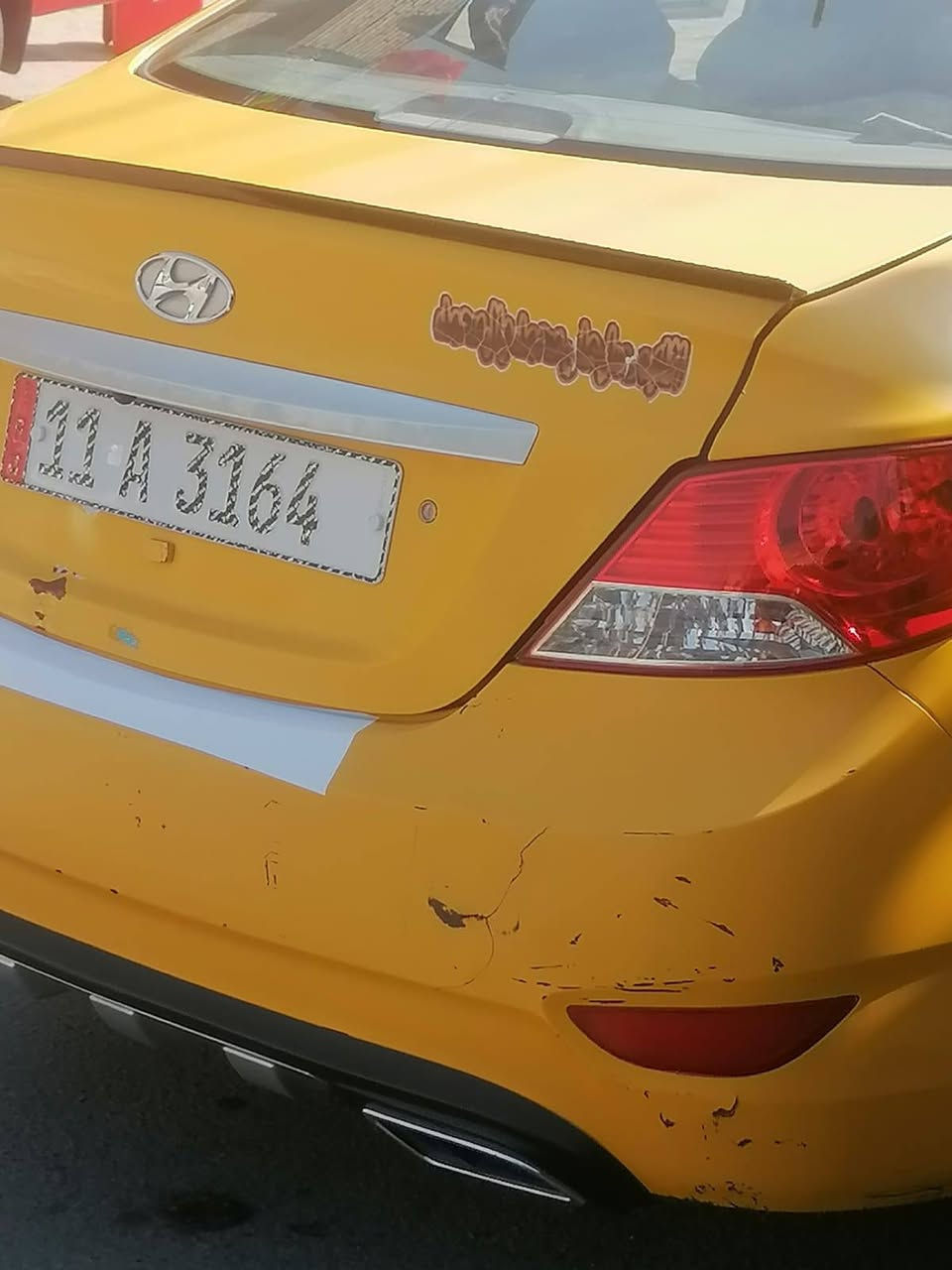 اكسنت ٢٠١٢ بسمي رقم بغداد سياره جاهزة امريكي مكينة ١٦٠٠ مصفرة هيئة غرامات مكاني دورة ابودشير
رقمي 
***********
