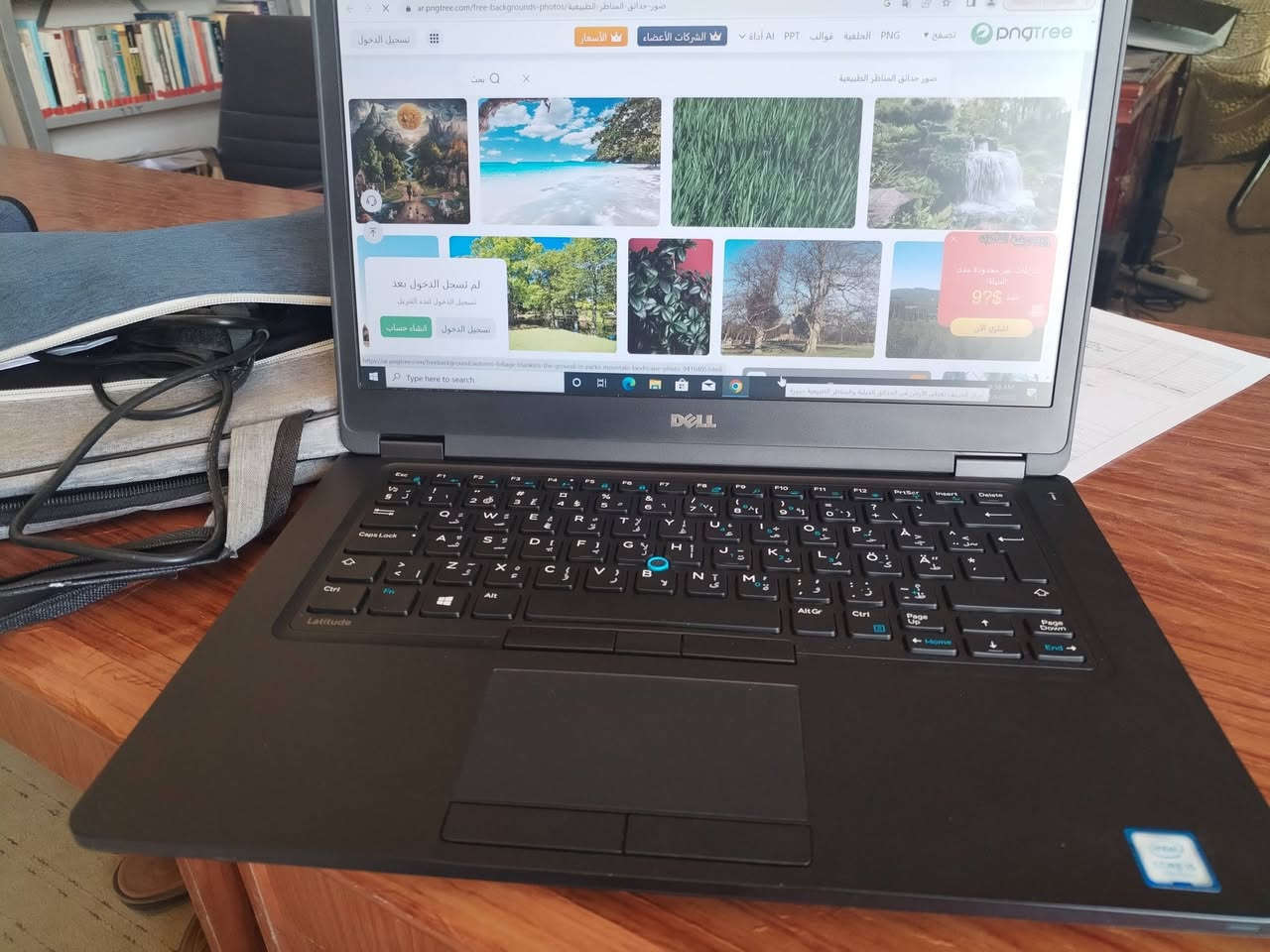 حاسبة لابتوب جيل سابع بدون هارد سعر 125


**إذا كنت صاحب هذا الإعلان وتريد حذفه لأي سبب، رجاءا أرسل رسالة إلى الدعم الفني**