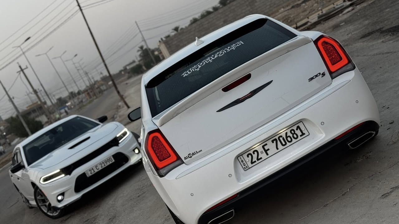 للبيع كرايسلر أوباما RED300S وكالة مني انترنشال
الموديل: 2021
الفئة: S RED300
المحرك: V6 سعة 3600
الوارد: كمدي
الحالة: مكفولة كفالة عامة من الصبغ والتبديل  فقط شخط مبين بصوره 
الممشى: 55 ألف كيلو حقيقي بشرط
رقم السيارة: اربيل بأسمي تحويل مباشر

المواصفات:
1- فئة S فول 1/1
2- بصمة تشغيل عن بعد 
3- فتحة بانوراما
4- شفتات ستيرن
5- نظام سبورت
6- كشنات جلد أصل S
7- كشنات كهرباء
8- كشنات تدفئة تبريد
9- تدفئة ستيرن
10- مثبت سرعة
11- كاميرا خلفية
12- مرايا جانبية هيتر
13- حساسات امامية خلفيه
14- دخول ذكي (بصمة)
15- بصمات ثنين وياها
16- رادار امامي خلفي
17-داخل احمر بلاد 
وباقي مواصفات فئة S المعروفة

موقع السيارة: ديالى – بلدروز

للاستفسار:
***********
