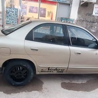 نوبرا 2000/ رقم بغداد السنويه لل2028تحويل ثاني يوم مكفوله من التبديل م...