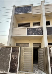 دار للبيع  المساحة ٧٥ متر طابو ملك صرف سكني  طابق ونص   الموقع بغداد م...