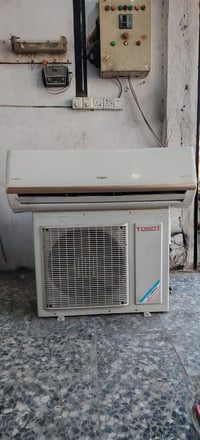 سبلت • ٢ طن • بغداد مدينه الصدر