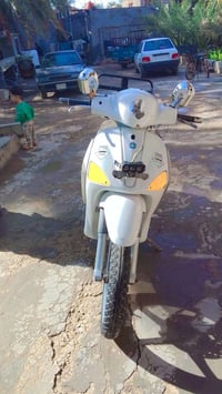 اي طالي • ١٤٠ • كامله