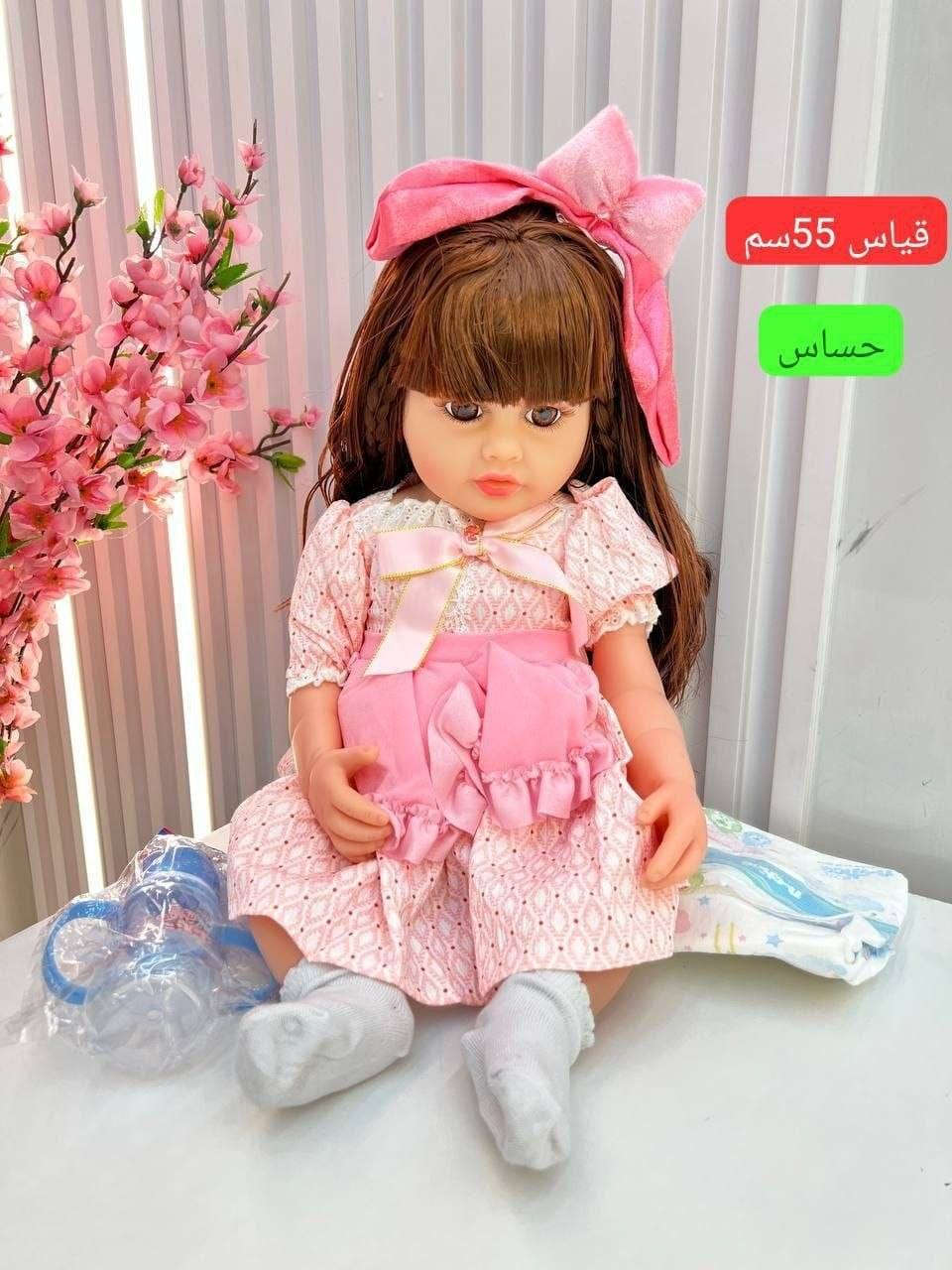 لعابة سيليكون حساس اصوات مختلفة
قياس 55 سم  
اجمل هدية للبنوتات الحلوات 
يجي وياهة حفاضة وممة  
يوجد توصيل لكافة المحافظات


**إذا كنت صاحب هذا الإعلان وتريد حذفه لأي سبب، رجاءا أرسل رسالة إلى الدعم الفني**
