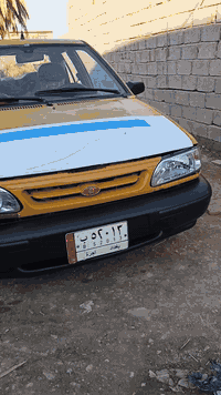 مصفره • غرامات ٢٠٠الف • ٢٠١٣