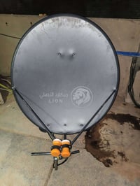 عمل اليوم الشرطة الرابعة بغداد 💥 صحن : جي كارد 105 + حجم 85 مورس الاصل...