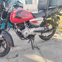 دراجة بوكسر مديل 22 رقم بغداد بسمي تحويل ثاني يوم مكاني بغداد سعر مليو...