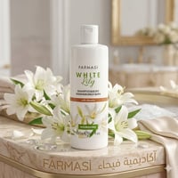 فارماسي • ٣ في ١ • ٥٠٠مل
