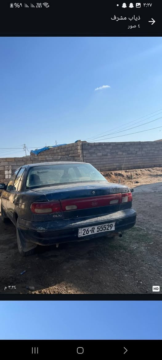 كيه سيفيا للبيع رقم صلاح الدين الشرعي بالشرقاط اتريد وكاله اتريد تحويل گير ومحرك شرط السعر ٢٤وبيها مجال قليل ***********
