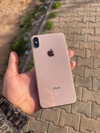 اكس ماكس • ٢٥٦ • فيس ايدي