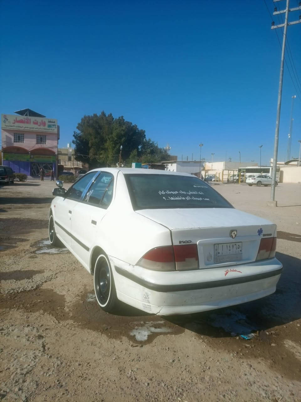 سلام عليكم سمند مديل 10 للبيع ناطق مكينه وكير فرنسي حداديه جديده مشط جديد سلف جديد دوشمه  جديده تايرات جديد لفان جديد كنبريسر جديد حداديه 10\80بدل بيه جاملغ وبنيد تجي وشوف بعينك مكاني النجف الشرف حي النصار معروضه 35وبيه مجال حك جيه ***********
