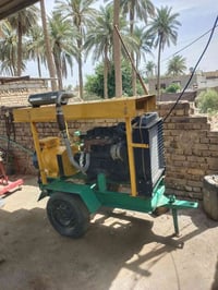 مولده مال بيت • نظيفه • بابل