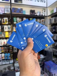 خطوط كورك • انترنت فعالة • الموصل