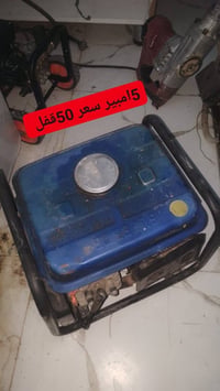 الكترونيات • أجهزة منزلية • موقع
