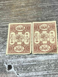 طوابع عثمانية • مجموعة • غير مختومة