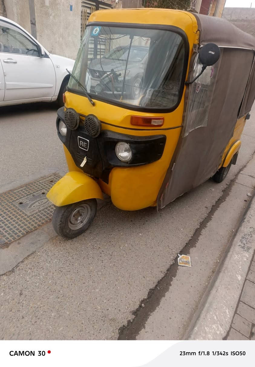 سلام عليكم
تكتك باجات البيع مديل 2020رقم وسنويه البدي شوف العين المكينه مجفته تجفيت شركه مال جناي خير من الله منها الشارع حلوه ونضيفه سعر 5ونص وبيها مجال العنوان بصره القبله ***********
