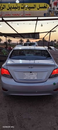 اكسنت • ٢٠١٥ • مكينة ١٤٠٠