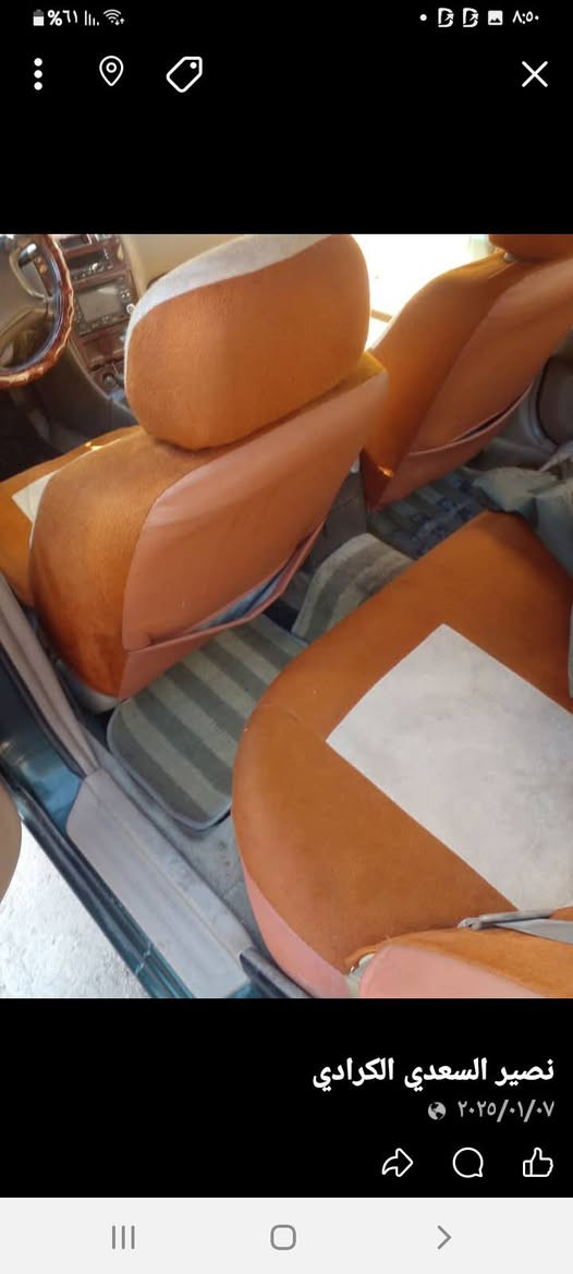 السلام عليكم للبيع نيسان مكسيمابغداد او اراوس بيكم اتصال هاتفي واتساب ٠٧٧١٢٥٦٠٩٣ متواجد السعر ٤٥وبيها مجال للشراي


**إذا كنت صاحب هذا الإعلان وتريد حذفه لأي سبب، رجاءا أرسل رسالة إلى الدعم الفني**