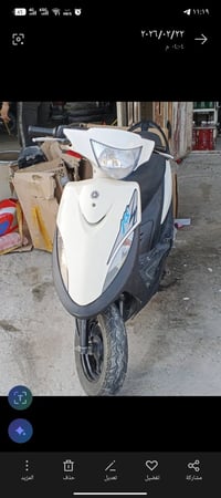 ماكس عدلة • كاملة • مكينة خرسة