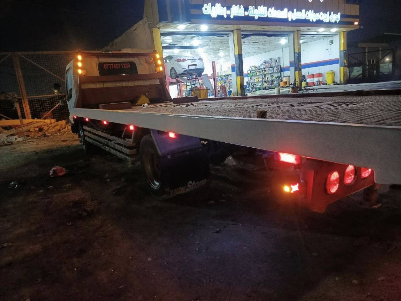 مازدا سطحية نزال جك واحد مكينه وكير اسوزا حجم ١١٥ مكينه بيها تبخير وباقي شغلاتها كله تمام بسمنه السيارة واليشتري شرط التحويل للبيع او مراوس بسيارة صغيرة سطحية ياباني مو تفصال مكان السيارة بصرة السعر 115 والشراي يدلل
***********
