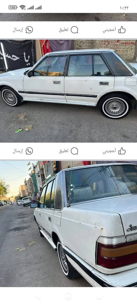 السلام عليكم سوبر موديل84مكينه مجفته شرط بلادm5 رقم انبار مشروع وطني سنويه منتهيه 2024 شاصي مكفول حداديه 100/50تايرات نص عمر تبريد شغال والبدي شوفت عينك ذي قار  گرمة بني سعيد القبس السعر33وبيه مجال ***********7///***********
