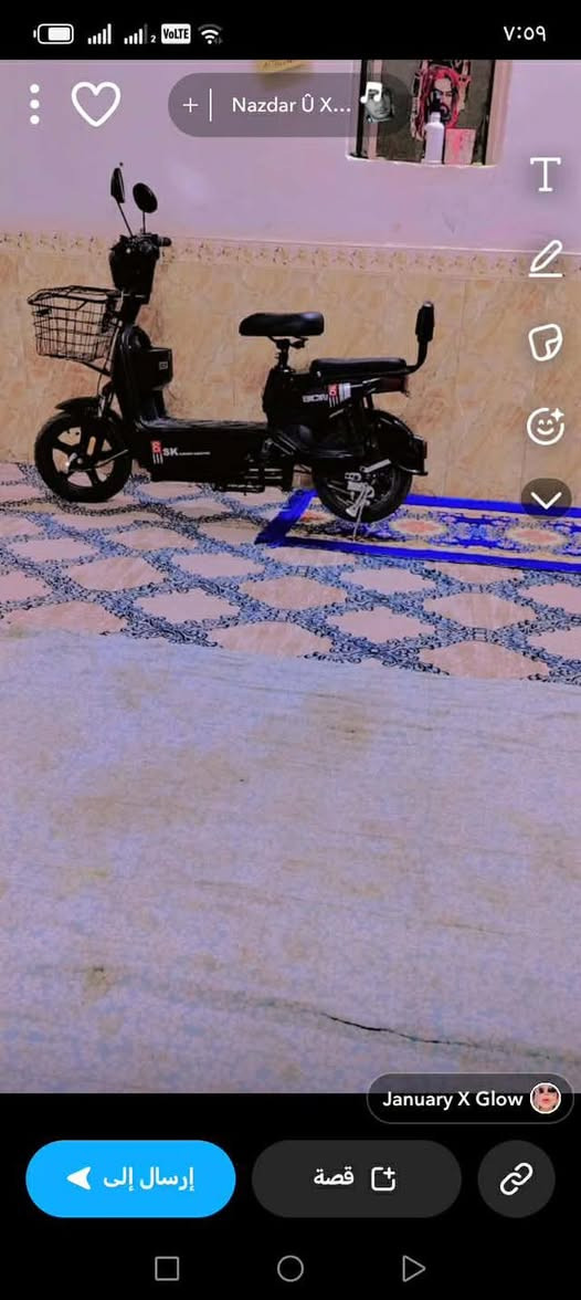 250. سعره شحن مكان.  سماوه قضاء الخضر ‭0782317 1078‬
