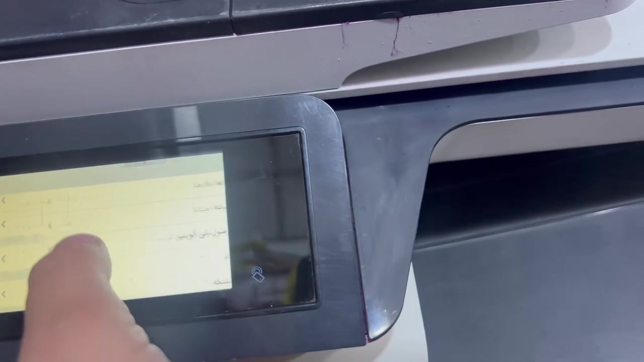 طابعة hp477

عدادها ١١٧ الف 

سعرها ٦٥٠ الف 

واتس اب ***********
