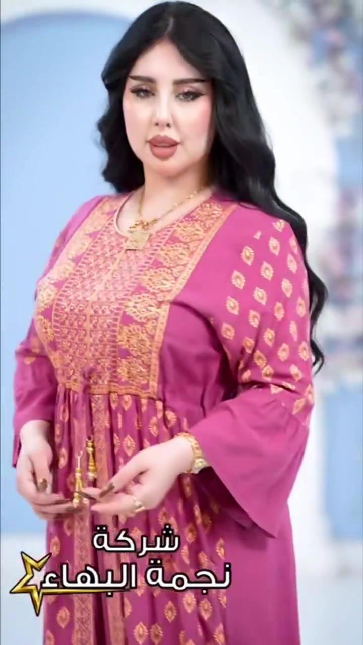 دشداشه نسائي كشمير كلوش قياس  L🌺 XL🌺 XXL🌺 3XL  سعر القطعه  🌺🌺🌺15000🌺 آلاف يوجد جمله مفرد المسيب سوق القزونه قرب جامع الفرات محلات الأخوين بأداره 🇮🇶🇮🇶🇮🇶🇮🇶
حسين الشمري🇮🇶🇹🇷🏃‍♂️🏃‍♂️🏃‍♂️🏃‍♂️
 للاستفسار 🇮🇶🇹🇷🏃‍♂️🏃‍♂️🏃‍♂️🏃‍♂️🏃‍♂️
***********🥰🥰🥰🥰🥰
***********🥰🥰🥰🥰🥰🥰
